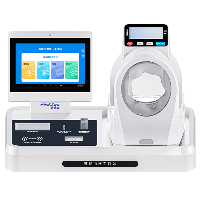 ����Ѫѹ����վPRS-X1L